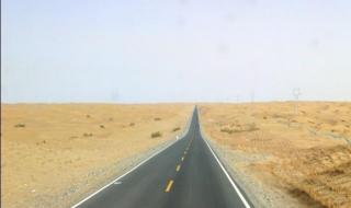 塔克拉玛干沙漠公路