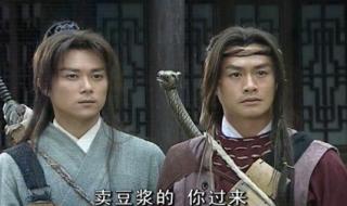 龙游天下之棺中产子