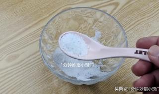 家里有蚂蚁窝怎么办 家里有蚂蚁窝怎么办