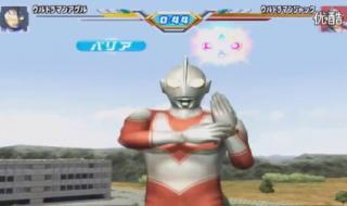 奥特曼打怪兽双人版 奥特曼打怪兽双人版