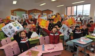 2022教育局寒假提前