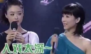 快乐大本营之甄嬛传