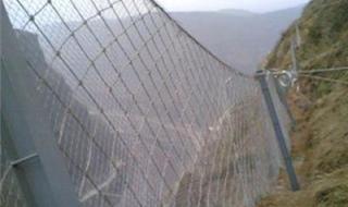 主动防护网厂家 主动防护网厂家