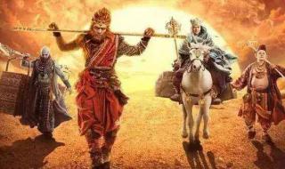 武林外传西游乱记 武林外传西游乱记