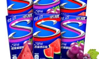 炫迈口香糖广告