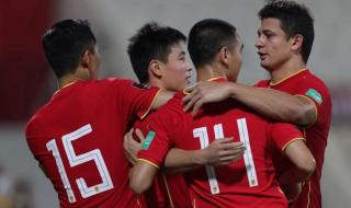 世界足球排名男足