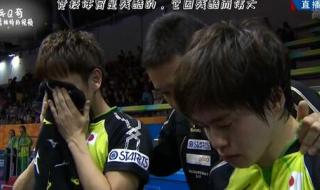 许昕能打过张继科吗 许昕能打过张继科吗