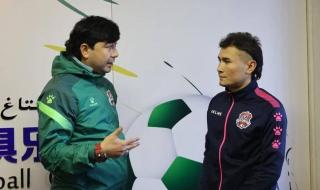 2021年中甲最新消息