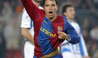 西班牙国王杯八强