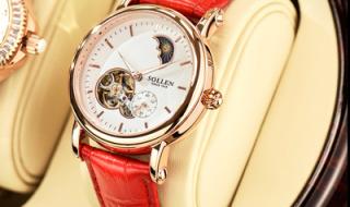 2021瑞士足球世界排名 2021瑞士足球世界排名